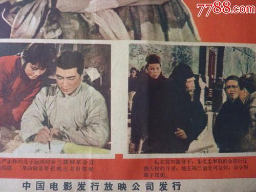 德维大学教育部认证办理